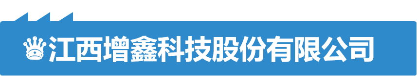 246二四六资料