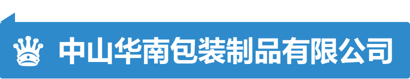 246二四六资料