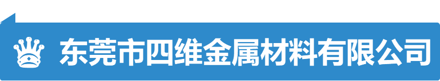 246二四六资料