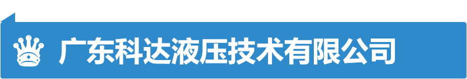 246二四六资料