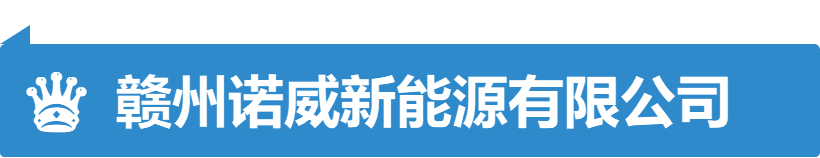 246二四六资料