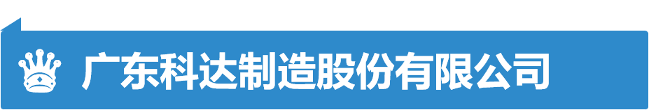 246二四六资料