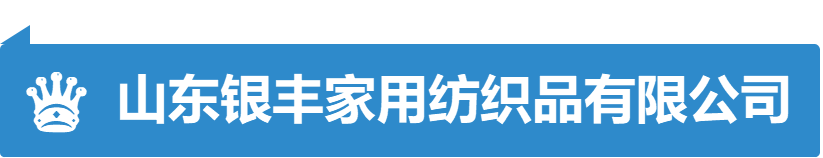 246二四六资料